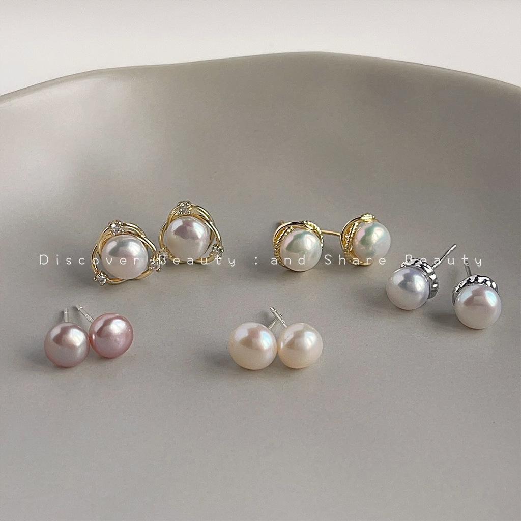 Pearl Earring Stud - Серьги-гвоздики DIY с маленькими пресноводными жемчужинами,